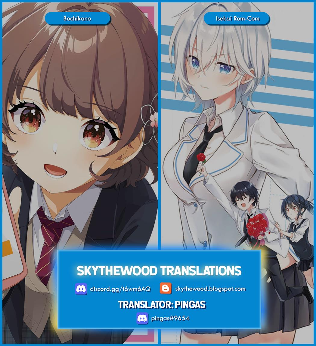 Smoking Behind the Supermarket with You, Chapter 16.6 image 17